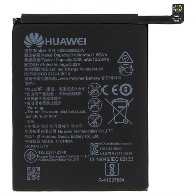 Acumulator Huawei P10 Honor 9 HB386280ECW foto