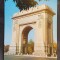 CPIB 17659 CARTE POSTALA - BUCURESTI. ARCUL DE TRIUMF