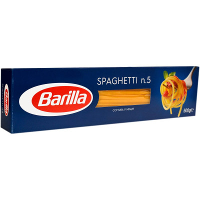 Spaghetti n.5 Barilla, 500 g, Paste Fainoase, Paste Spaghetti, Spaghetti din Grau, Paste Clasice, Paste Tip Spaghetti, Spaghetti la Punga, Spaghette, foto