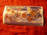Bloc CHINA 1996 - Anul Sobolanului - Expoz. Internat.,1colt subtiat pe spate, Nestampilat
