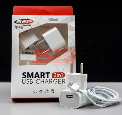 Incarcator retea CUBE USB 1000mAh cu cablu date si incarcare iPhone 4 / 4S foto