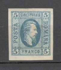 Romania.1865 Principele Cuza in oval 5 Par. albastru hartie vargata XR.17