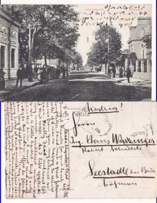 Ploiesti (Prahova)- Calea Campinei foto