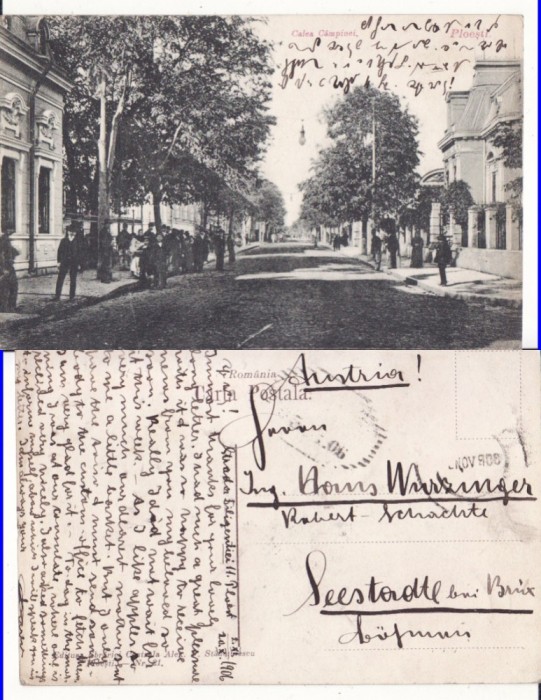 Ploiesti (Prahova)- Calea Campinei