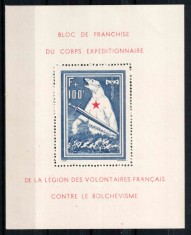 Germania Reich Franta 1941, Mi #Bl 1**, emis. privata, WWII, LEGIUNE, fauna, urs polar, MNH, cota 800,- &euro;! FOARTE RARA!!!
