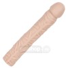 Realiste simple - Doc Johnson 25cm Penis Clasic