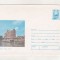 bnk ip Oradea - Hotel Dacia - necirculat - 1979