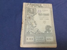 Vasile Alecsandri de Al. Odobescu / Biblioteca Caminul perioada interbelica 36 pagini !