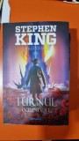 Turnul intunecat. Vol.7 - Stephen King