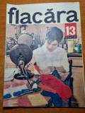 Flacara 26 martie 1966-aluminiu de slatina,raul oltul,teatrul romanesc