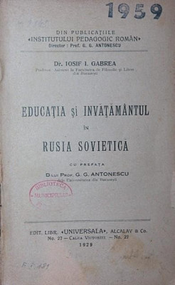 EDUCATIA SI INVATAMANTUL IN RUSIA SOVIETICA foto