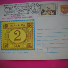 HOPCT PLIC RO 4421 ZIUA MARCII POSTALE 1981 BUZAU