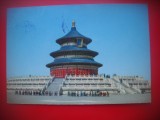 HOPCT 5407 TEMPLUL DE RUGACIUNI /TEMPLUL CERULUI -CHINA -ASIA-CIRCULATA, Necirculata, Printata