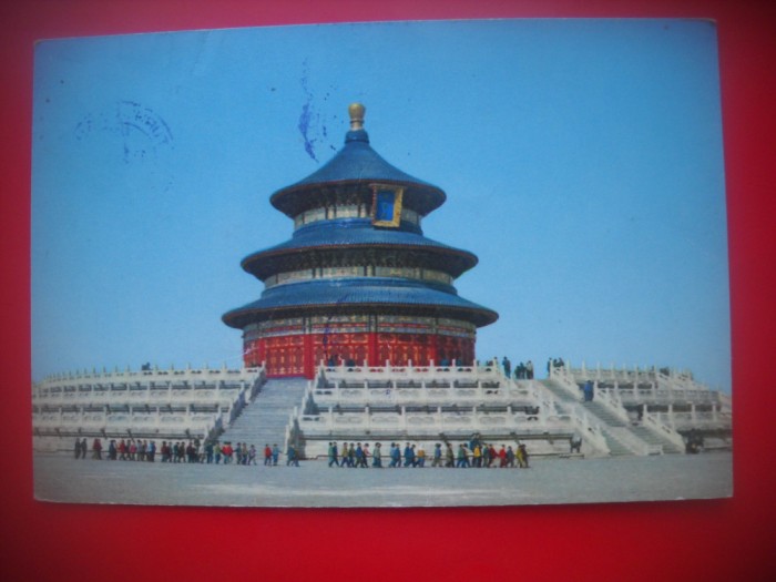 HOPCT 5407 TEMPLUL DE RUGACIUNI /TEMPLUL CERULUI -CHINA -ASIA-CIRCULATA