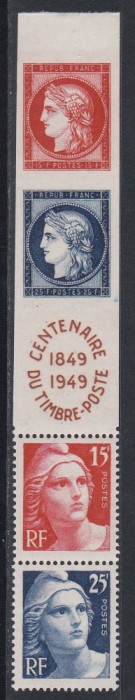 Franta 1949 - Centenarul timbrelor franceze, Staif, Cota 18 EURO, MNH