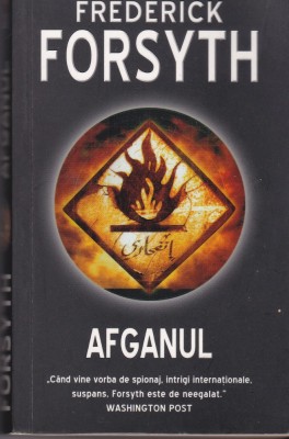 AS - FREDERICK FORSYTH - AFGANUL foto