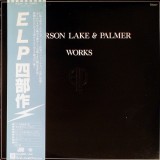Vinil 2XLP &quot;Japan Press&quot; Emerson Lake &amp; Palmer &ndash; Works (Volume 1) (NM)