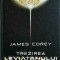 James S. A. Corey - Trezirea Leviatanului