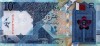 Bancnota Qatar 10 Riyals 2020 UNC, NeCirculata - Numismatica Asia