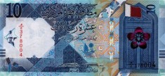 QATAR █ bancnota █ 10 Riyals █ 2020 █ UNC █ necirculata