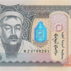 MONGOLIA █ bancnota █ 10000 Tugrik █ 2014 █ P-69c █ UNC █ necirculata