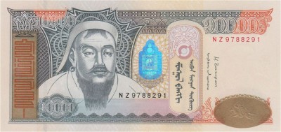 MONGOLIA █ bancnota █ 10000 Tugrik █ 2014 █ P-69c █ UNC █ necirculata foto