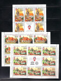 ROMANIA 2009 - SIGHISOARA, MINICOLI, MNH - LP 1838c, Nestampilat