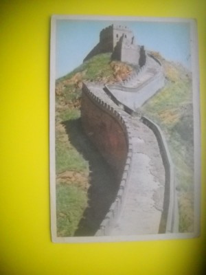 HOPCT 5542 MARELE ZID CHINEZESC -CHINA -ASIA-CIRCULATA foto