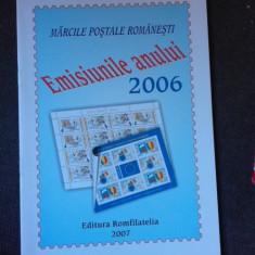 MARCILE POSTALE ROMANESTI, EMISIUNILE ANULUI 2006