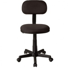 Scaun de birou ergonomic, inaltime reglabila, rotativ, material textil, negru foto