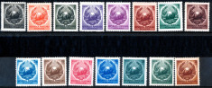 1950 LP266 serie Stema R.P.R MNH (eroare) foto