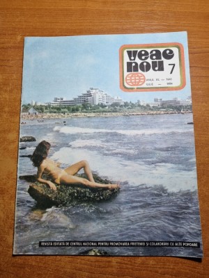 veac nou iulie 1984-inaugurarea lucrarilor la casa poporului foto