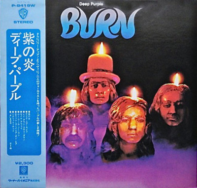 Vinil &amp;quot;Japan Press&amp;quot; Deep Purple &amp;ndash; Burn (VG) foto