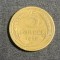 Moneda 5 copeici 1926 CCCP Rusia