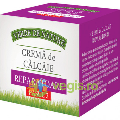 Crema Reparatoare pentru Calcaie Pasul 2 100ml foto