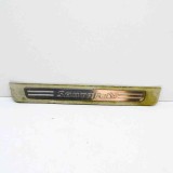 Ornament prag dreapta față HYUNDAI SANTA F&Eacute; II CM 2006 OEM: 85881-2B000