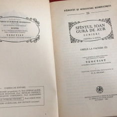 PSB 21- SF IOAN GURA DE AUR, OMILII LA FACERE I TRAD.DIN GREACA PR. D. FECIORU