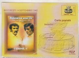 bnk cp Finala Cupei Davis 1972-2002 - necirculata - marca fixa