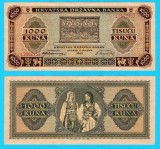 Croatia (pick 12) 1000 Kuna 1943 aUNC; Statul Ustaș
