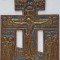 IISUS RASTIGNIT, CRUCIFIX DIN BRONZ SI EMAIL, RUSIA, SECOL. 19