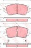 Set placute frana,frana disc TOYOTA COROLLA Hatchback (E11) (1997 - 2002) TRW GDB3333