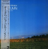 Vinil LP &quot;Japan Press&quot; George Winston &ndash; Autumn (VG)