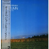 Vinil LP &quot;Japan Press&quot; George Winston &ndash; Autumn (VG)