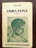 Limba elina clasa a VII a-Andrei Marin