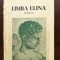 Limba elina clasa a VII a-Andrei Marin