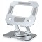 Suport laptop rotativ LUVLU&reg;, otel carbon, 4-14 inch, rotire 360&deg;, inclinare 180&deg;, ergonomic, robust si portabil, stand tableta, Gri