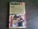 CHINA THE COMPLETE GUIDE WITH SCENIC TOURS AND BUSINESS TRAVEL TIPS (GHID TURISTIC, TEXT IN LIMBA ENGLEZA))