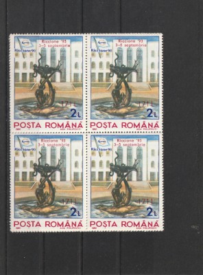 Ricione supratipar, bloc de 4,nr lista 1323 , Romania . foto