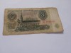 3 ruble 1961