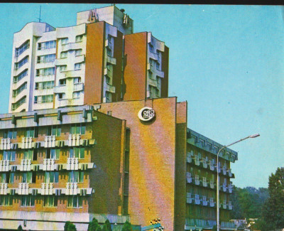 CPI B13425 CARTE POSTALA - TARGU JIU. HOTEL &amp;quot;GORJ&amp;quot; foto